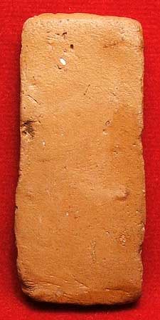 พระเนื้อดิน หลวงพ่ออนันต์ วัดดอนมะเกลือ จ.สุพรรณบุรี ปี 2475 พิมพ์ยืนประทานพร ห้อยพระหัตถ์ขวา เคลือบชแล็ค