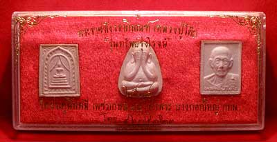 พระผงหลวงปู่โต๊ะ วัดประดู่ฉิมพลี กรุงเทพ รุ่นเพชรรุ่งโรจน์ ปี2535 กล่องชุด 3องค์