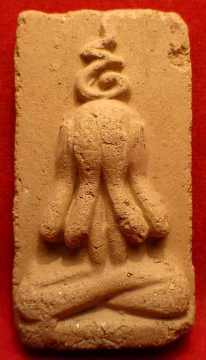 พระปิดตา เนื้อดินผสมผงเถ้ากระดูก หลวงพ่อเจิม วัดหอยราก จ.นครศรีธรรมราช พ.ศ.2496-2499
