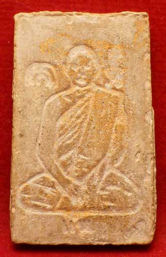 พระสมเด็จ หลวงพ่อแพ วัดพิกุลทอง จ.สิงห์บุรี เนื้อเกษร 108 ปี2509