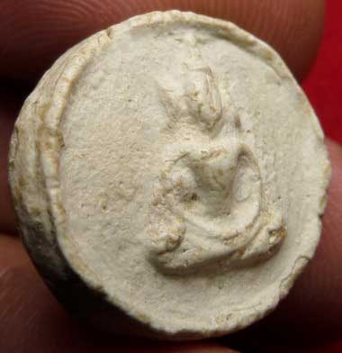 จันทร์ลอย วัดประสาทบุญญาวาส กรุงเทพ ปี2506 พิมพ์ใหญ่ มีบอล เนื้อขาว