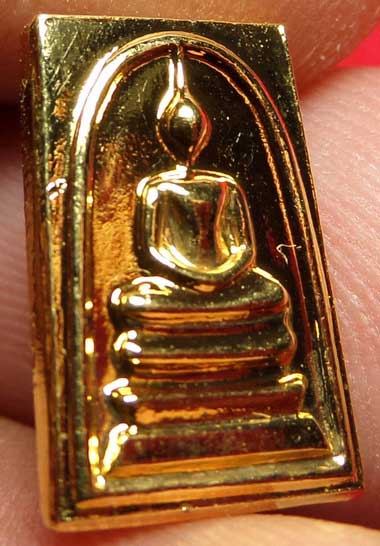 เหรียญปั๊มพิมพ์สมเด็จคะแนน รุ่นอนุสรณ์ 118ปี วัดระฆังโฆสิตาราม กรุงเทพ ปี2533 เนื้อทองแดงกะหลั่ยทอง