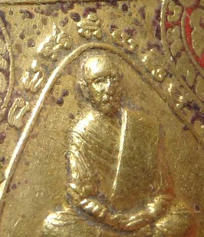 เหรียญรุ่นแรก หลวงพ่อเพชร วัดดอนแย้ จ.สงขลา ปี2519 เนื้อทองแดงกะหลั่ยทองลงยาสีแดง