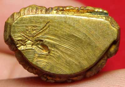 พระกริ่งกรมการรักษาดินแดน (กริ่ง ร.ด.) เนื้อทองเหลือง ปี2513 เจ้าคุณนรฯ วัดเทพศิรินทร์ กรุงเทพ อธิษฐานจิต