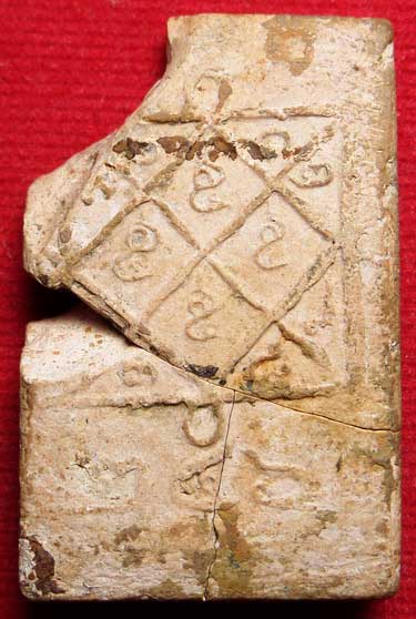 ชินราช เนื้อผง หลวงพ่อหม่น วัดคลองสิบสอง จ.ปทุมธานี ปี2463 (พระหักซ่อม)