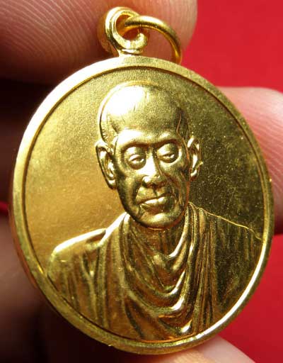 เหรียญสมเด็จพุฒาจารย์โต พรหมรังสี วัดระฆังโฆสิตาราม รุ่น 118ปี พิมพ์ใหญ่ เนื้อทองแดงกะหลั่ยทอง ปี2533 พร้อมกล่อง