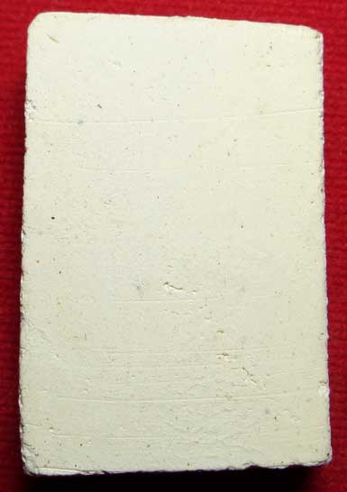 พระสมเด็จวัดประสาทบุญญาวาส กรุงเทพ ปี2506 พิมพ์ใหญ่ ฐาน 3 ชั้น เนื้อขาว