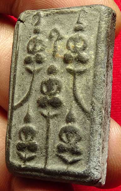 5 Buddhas Amulets, Luang Por Ngern, Wat Bangklan (Wat Hilan Yaram), Phichit Province, 2515 B.E.