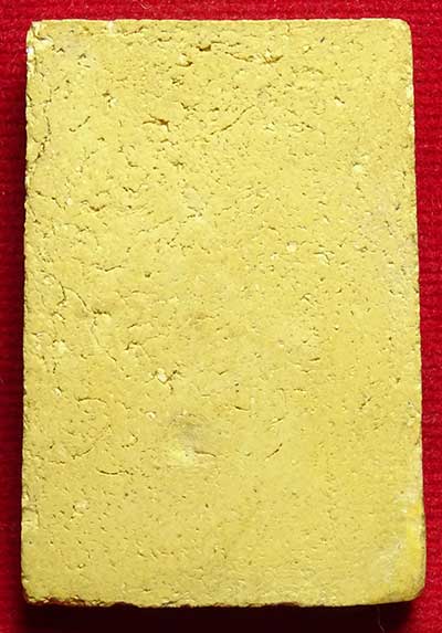 สมเด็จเกศไชโย วัดไชโยวรวิหาร จ.อ่างทอง รุ่นสร้างเขื่อน ปี2495 พิมพ์ฐาน 3 ชั้น เนื้อเหลือง ติดรางวัลที่ 2
