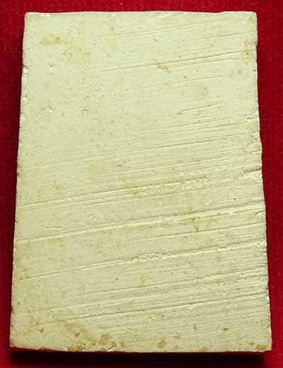 พระสมเด็จ วัดประสาทบุญญาวาส กรุงเทพ ปี2506 พิมพ์ปรกโพธิ์ (มีรากไทร) เนื้อขาว