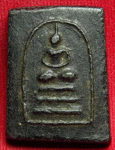 สมเด็จอินโดจีน พิมพ์เล็ก เนื้อผงดำ หลวงปู่ธูป วัดแคนางเลิ้ง กรุงเทพ ปี2484