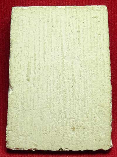 พระสมเด็จ วัดประสาทบุญญาวาส กรุงเทพ ปี2506 พิมพ์ปรกโพธิ์ เนื้อขาว หลังกระดาน