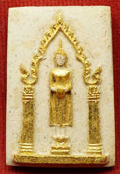 พระผงหลวงพ่อแก่นจันทร์ (หลวงพ่อลอยน้ำ) วัดช่องลม จ.ราชบุรี ปี2515 พิมพ์เล็ก ปิดทองเดิม พระผงหลวงพ่อแก่นจันทร์ (หลวงพ่อลอยน้ำ) วัดช่องลม จ.ราชบุรี ปี2515 พิมพ์เล็ก ปิดทองเดิม