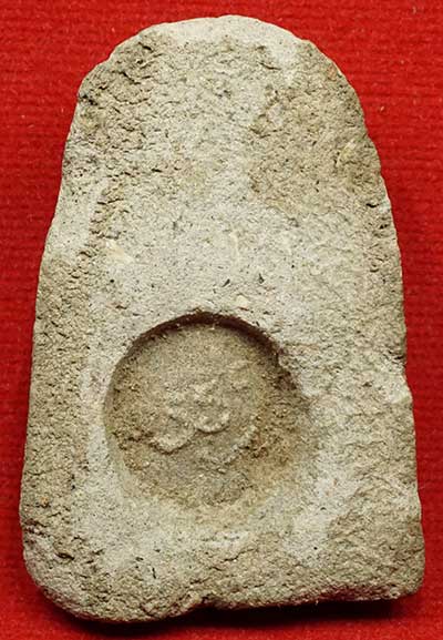 หลวงพ่อครน (พระวิจารณญาณมุนี) วัดอุตตมาราม (วัดบางแซะ) ประเทศมาเลเซีย เนื้อว่าน ปี2505 พิมพ์ใหญ่