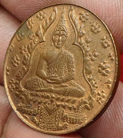เหรียญพระแก้วมรกต ฉลองกรุงรัตนโกสินทร์ 150ปี ปี2475 บล็อคลึก เนื้อทองแดง ผิวไฟยังพอมี