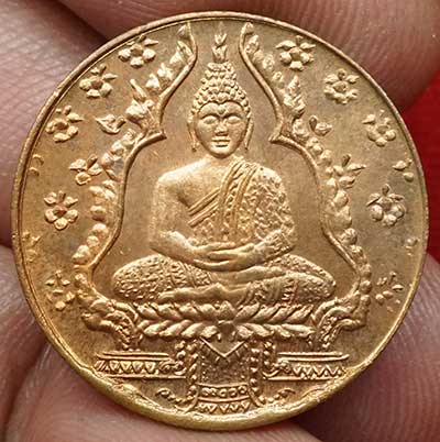 (ผิวกระจก) เหรียญพระแก้วมรกต ฉลองกรุงรัตนโกสินทร์ 150ปี ปี2475 บล็อคลึก เนื้อทองแดง ผิวไฟเต็มเหรียญ