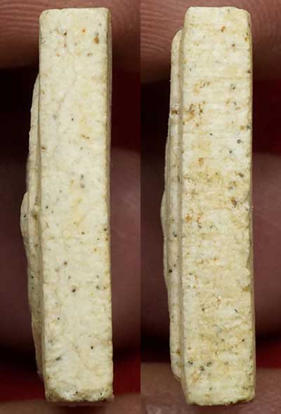 สมเด็จวัดระฆังโฆสิตาราม กรุงเทพ รุ่นเสาร์ห้า ปี2536 (เสาร์ห้ารุ่นแรก) เนื้อแตกลายงา