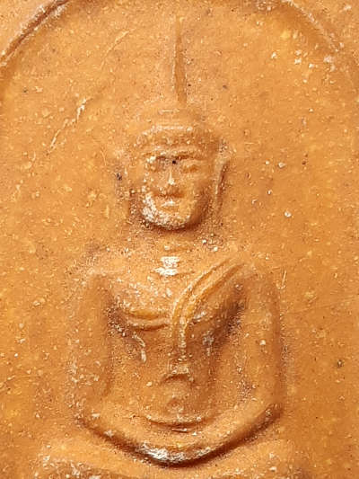 พระสมเด็จ อาจารย์วงศ์ วัดมะขาม จ.ปทุมธานี พิมพ์พระประธานใหญ่ เนื้อสีส้ม (หายาก) ตะกรุด 2 ดอก ประมาณปี 2508 มวลสารผงหลวงปู่เทียน, ผงบางขุนพรหม 