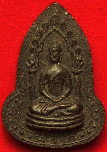 พระอรหังหลังอุเนื้อผงคลุกรัก หลวงปู่เฮี้ยงวัดป่า ปี99 จ.ชลบุรี พระอรหังหลังอุเนื้อผงคลุกรัก หลวงปู่เฮี้ยงวัดป่า ปี99 จ.ชลบุรี