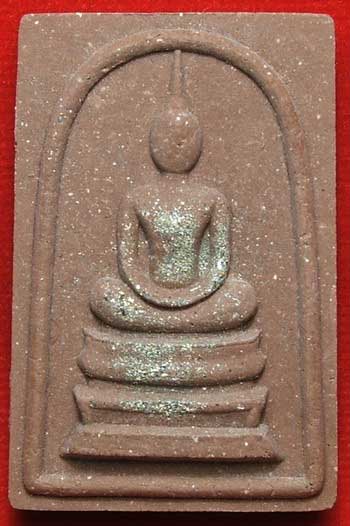 สมเด็จชนะจน หลวงปู่ทิมวัดพระขาว หมื่นแรกโรยผงตะไบนวะ พร้อมกล่องเดิม หมายเลข 2693 คัดสวย สมเด็จชนะจน หลวงปู่ทิมวัดพระขาว หมื่นแรกโรยผงตะไบนวะ พร้อมกล่องเดิม หมายเลข 2693 คัดสวย