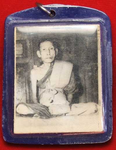 รูปถ่ายหลวงปู่เม่ง วัดบางสะแก ปี 1กว่า เกจิผู้สร้างพระเนื้อดินกรุบางสะแก รูปถ่ายหลวงปู่เม่ง วัดบางสะแก ปี 1กว่า เกจิผู้สร้างพระเนื้อดินกรุบางสะแก