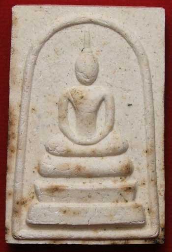 สมเด็จโรยผงตะไบกริ่ง 7 รอบ หลวงปู่ทิม วัดพระขาว จ.อยุธยา รุ่นขุมทรัพย์ ปี42 หลังตะกรุดทองคำ(กรรมการ) สร้าง 86 องค์ สมเด็จโรยผงตะไบกริ่ง 7 รอบ หลวงปู่ทิม วัดพระขาว จ.อยุธยา รุ่นขุมทรัพย์ ปี42 หลังตะกรุดทองคำ(กรรมการ) สร้าง 86 องค์