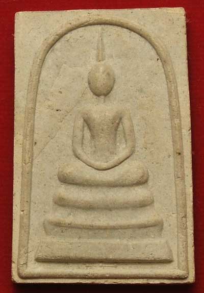 สมเด็จสุคโต สมเด็จญาณสังวร วัดบวรนิเวศวิหาร จ.กรุงเทพ ปี2517 พิมพ์ฐาน 3 ชั้น สมเด็จสุคโต สมเด็จญาณสังวร วัดบวรนิเวศวิหาร จ.กรุงเทพ ปี2517 พิมพ์ฐาน 3 ชั้น