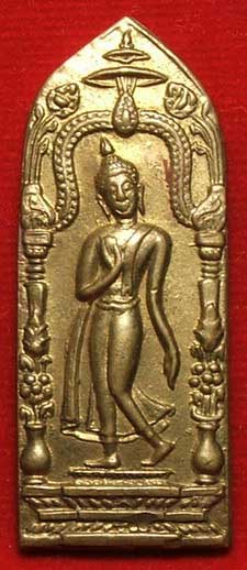 พระลีลาอัฏฐารส พิธีพระกริ่งนเรศวร ปี2507 จ.พิษณุโลก พระลีลาอัฏฐารส พิธีพระกริ่งนเรศวร ปี2507 จ.พิษณุโลก