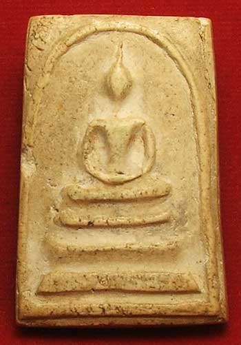 สมเด็จ 100 ปี วัดระฆัง ปี 15 พิมพ์ใหญ่ บล็อคไข่ปลาเลือน สมเด็จ 100 ปี วัดระฆัง ปี 15 พิมพ์ใหญ่ บล็อคไข่ปลาเลือน