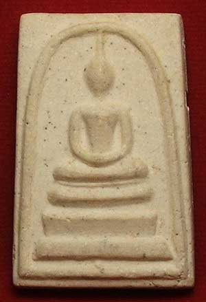 สมเด็จวัดระฆัง รุ่น 108 ปี พิมพ์ใหญ่ สมเด็จวัดระฆัง รุ่น 108 ปี พิมพ์ใหญ่