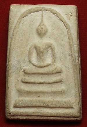 สมเด็จวัดระฆัง รุ่น 100 ปี พิมพ์ใหญ่ บล็อคไข่ปลาเลือน (นิยมสุด) เนื้อขาวน้ำนม สมเด็จวัดระฆัง รุ่น 100 ปี พิมพ์ใหญ่ บล็อคไข่ปลาเลือน (นิยมสุด) เนื้อขาวน้ำนม