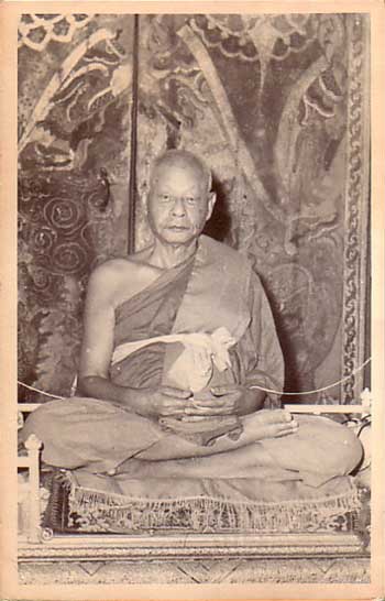 ภาพถ่ายเก่า หลวงพ่อเงิน วัดดอนยายหอม ภาพถ่ายเก่า หลวงพ่อเงิน วัดดอนยายหอม