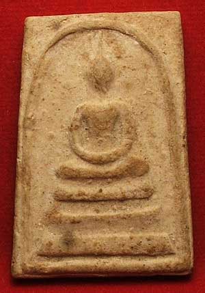 พระสมเด็จหลังรูปเหมือน (หลังเหรียญ) หลวงปู่เทียน วัดโบสถ์ ปี2507 พระสมเด็จหลังรูปเหมือน (หลังเหรียญ) หลวงปู่เทียน วัดโบสถ์ ปี2507