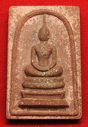 สมเด็จชนะจน หลวงปู่ทิม วัดพระขาว อยุธยา ปี 40 โรงผงตะไบนวะ สมเด็จชนะจน หลวงปู่ทิม วัดพระขาว อยุธยา ปี 40 โรงผงตะไบนวะ