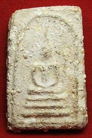พระสมเด็จกรุวัดชนะสงคราม พระสมเด็จกรุวัดชนะสงคราม
