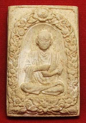 สมเด็จวัดระฆัง รุ่น 108ปี พิมพ์รูปเหมือนซุ้มมะลิ ปี 23 สมเด็จวัดระฆัง รุ่น 108ปี พิมพ์รูปเหมือนซุ้มมะลิ ปี 23