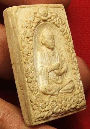สมเด็จวัดระฆัง รุ่น 108ปี พิมพ์รูปเหมือนซุ้มมะลิ ปี 23 สมเด็จวัดระฆัง รุ่น 108ปี พิมพ์รูปเหมือนซุ้มมะลิ ปี 23