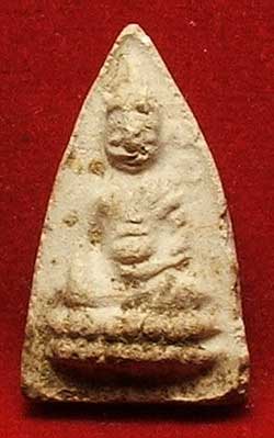 พุทโธน้อย แม่ชีบุญเรือน ปี2494 เนื้อผง พุทโธน้อย แม่ชีบุญเรือน ปี2494 เนื้อผง