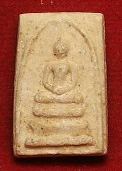 สมเด็จคะแนน รุ่น 100 ปี วัดระฆัง ปี 15 เนื้อผง สมเด็จคะแนน รุ่น 100 ปี วัดระฆัง ปี 15 เนื้อผง