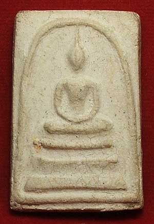 สมเด็จ 100 ปี วัดระฆัง ปี 15 พิมพ์ใหญ่ บล็อคไข่ปลาเลือน แตกลายงา (พระซ่อม)