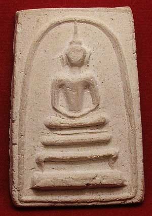 สมเด็จหลวงปู่เลี่ยม วัดศรีเรืองบุญ นนทบุรี สมเด็จหลวงปู่เลี่ยม วัดศรีเรืองบุญ นนทบุรี