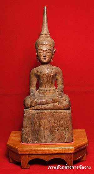 แท่นรองพระบูชา พร้อมยางรององค์พระ แท่นรองพระบูชา พร้อมยางรององค์พระ