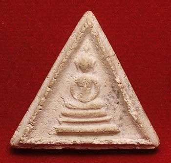 สมเด็จหลวงปู่หิน วัดระฆัง พิมพ์สามเหลี่ยม ปี 2495 สมเด็จหลวงปู่หิน วัดระฆัง พิมพ์สามเหลี่ยม ปี 2495