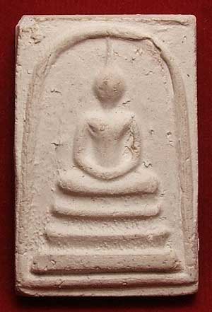 สมเด็จวัดประสาทบุญญาวาส ปี 2506 พิมพ์ใหญ่ เนื้อขาว สมเด็จวัดประสาทบุญญาวาส ปี 2506 พิมพ์ใหญ่ เนื้อขาว