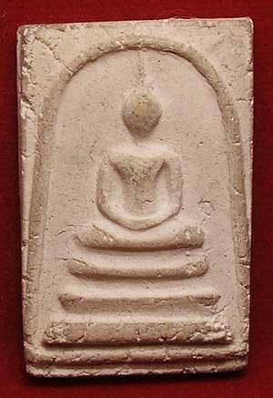 พระสมเด็จวัดประสาทบุญญาวาส ปี 2506 พิมพ์ใหญ่ เนื้อขาว พระสมเด็จวัดประสาทบุญญาวาส ปี 2506 พิมพ์ใหญ่ เนื้อขาว