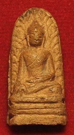 พระรอดวัดพระสิงห์ จ.เชียงใหม่ ปี 2496 บล็อคนิยม หูขีด พระรอดวัดพระสิงห์ จ.เชียงใหม่ ปี 2496 บล็อคนิยม หูขีด