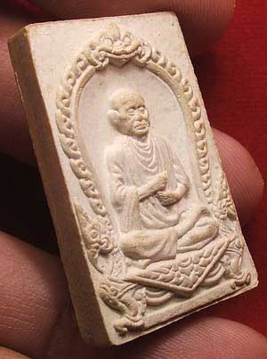 สมเด็จบางขุนพรหม ปี2517 เนื้อผง พิมพ์รูปเหมือนสมเด็จพุฒาจารย์โต