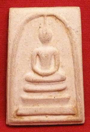 สมเด็จ 108 ปี วัดระฆังโฆสิตาราม ปี 2523 พิมพ์ใหญ่ สมเด็จ 108 ปี วัดระฆังโฆสิตาราม ปี 2523 พิมพ์ใหญ่