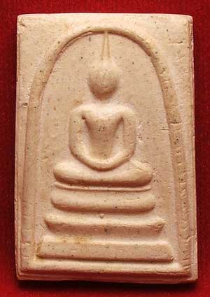 สมเด็จวัดระฆัง รุ่น 118 ปี พิมพ์ใหญ่ ปี 2533 สมเด็จวัดระฆัง รุ่น 118 ปี พิมพ์ใหญ่ ปี 2533