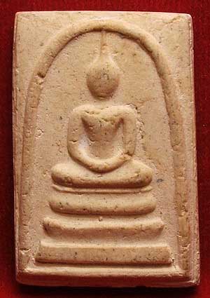 สมเด็จวัดระฆัง รุ่น 118 ปี พิมพ์ใหญ่ ปี 2533 สมเด็จวัดระฆัง รุ่น 118 ปี พิมพ์ใหญ่ ปี 2533